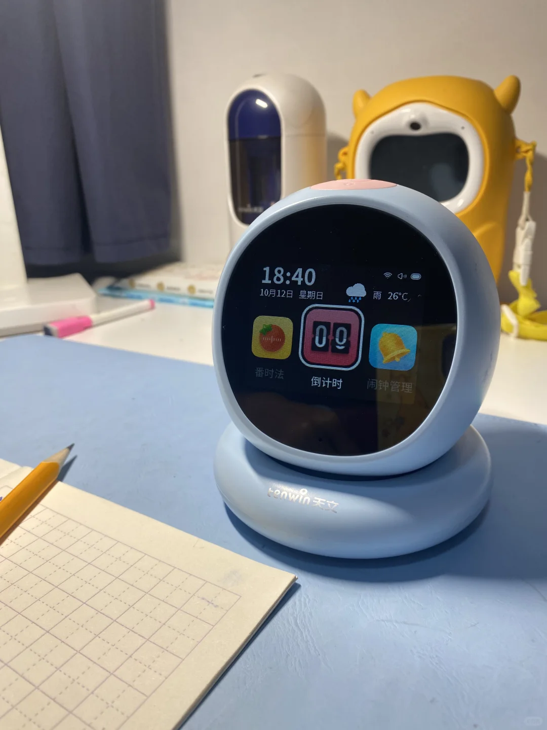 我宣布这是最实用的智能闹钟