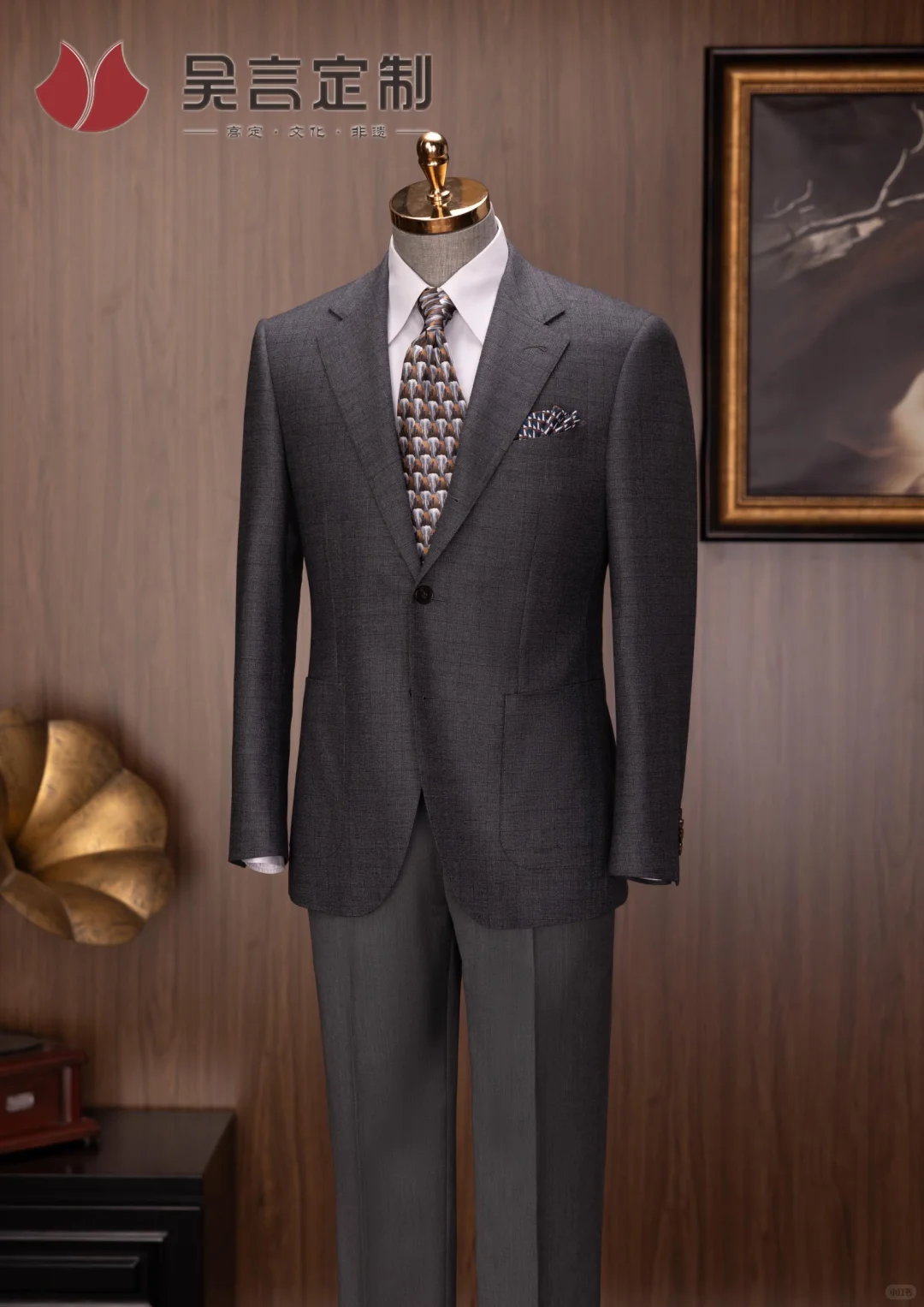 银行家系列 | 从容于心,掌控于形