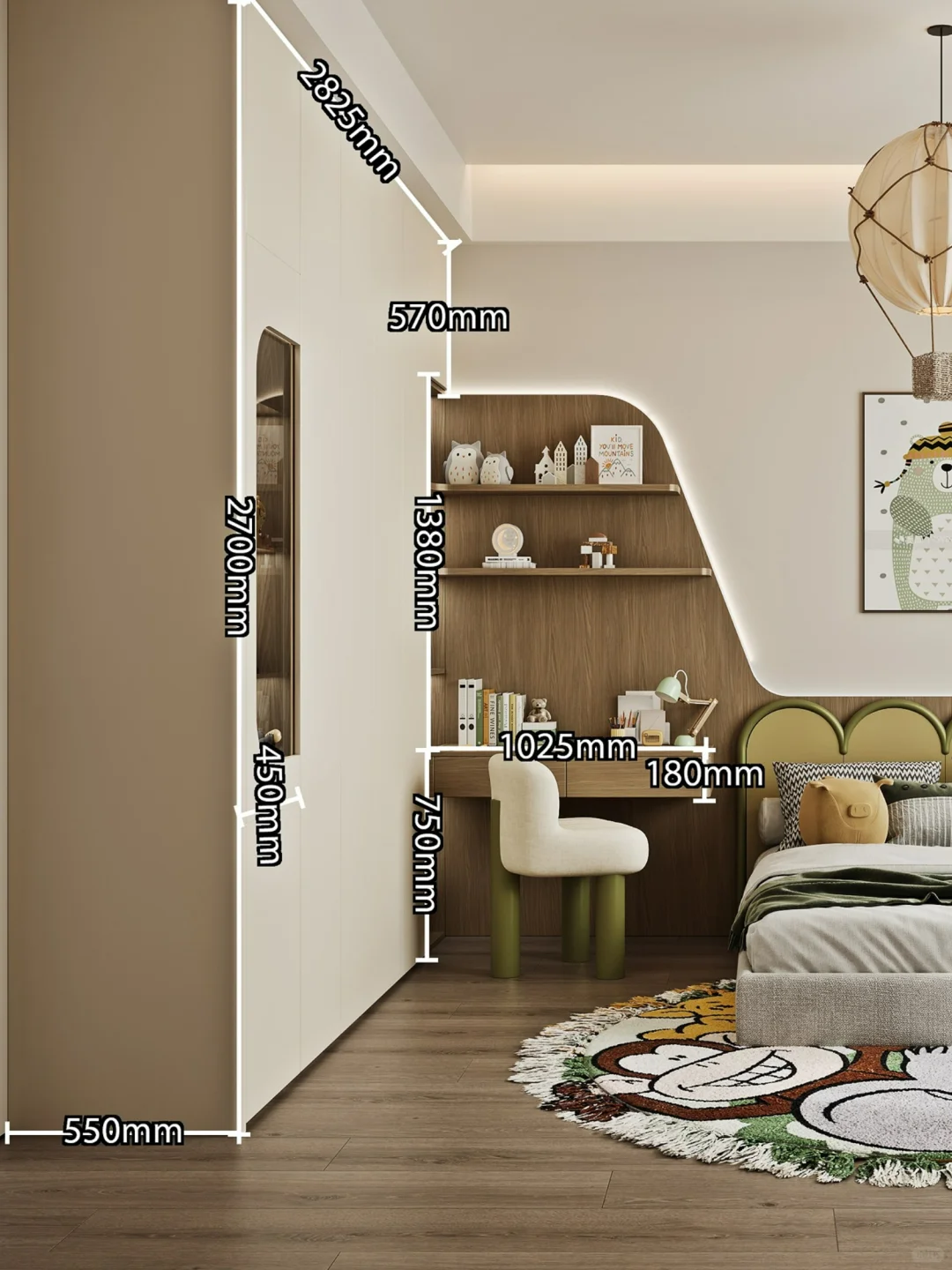 8m²成长型儿童房‼衣柜+转角书桌太绝了