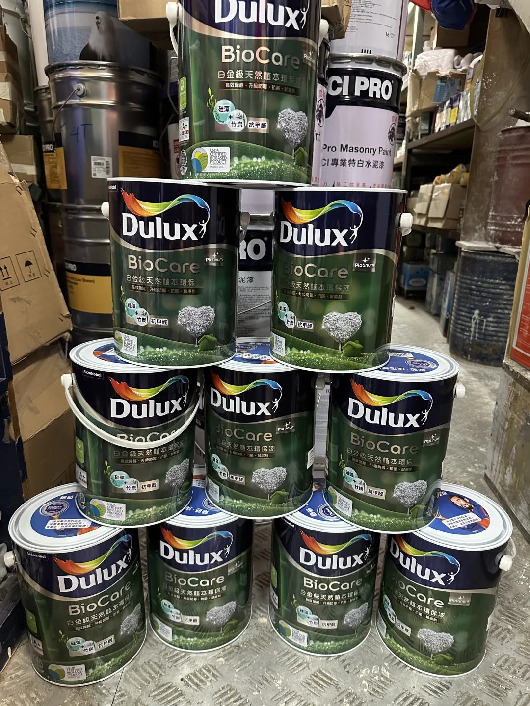 多乐士「天然植本」环保漆 高端油漆之选