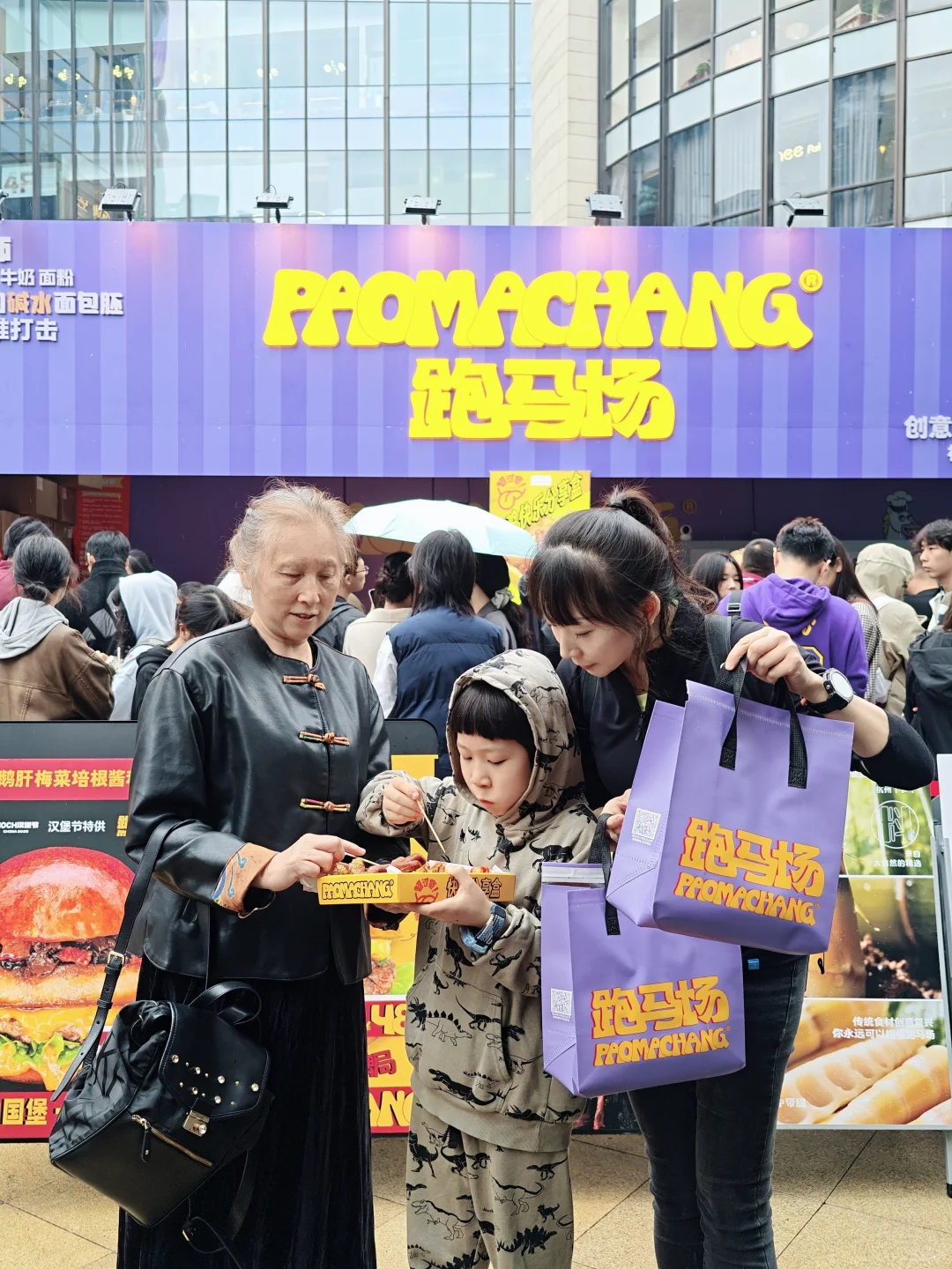 汉堡节能唯1️⃣坐着吃的❗吃完还打包?