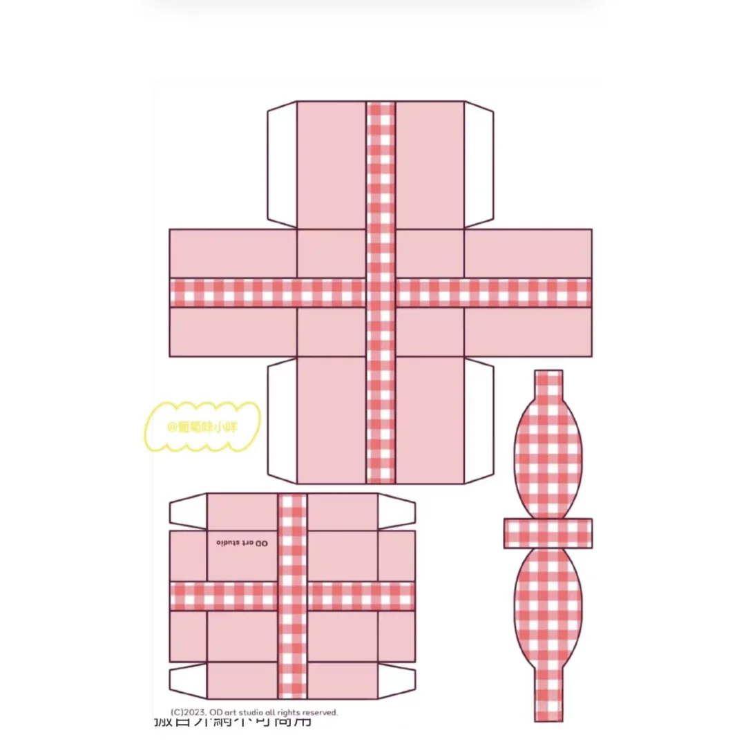 是哪个小天才发明了打印机折纸