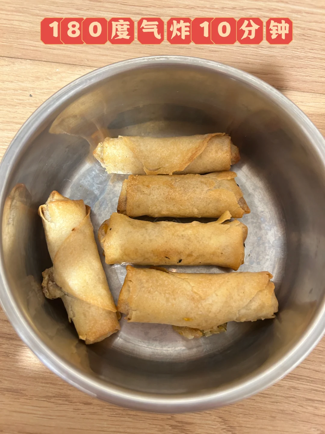 ???英国超市冷冻食品测评3️⃣