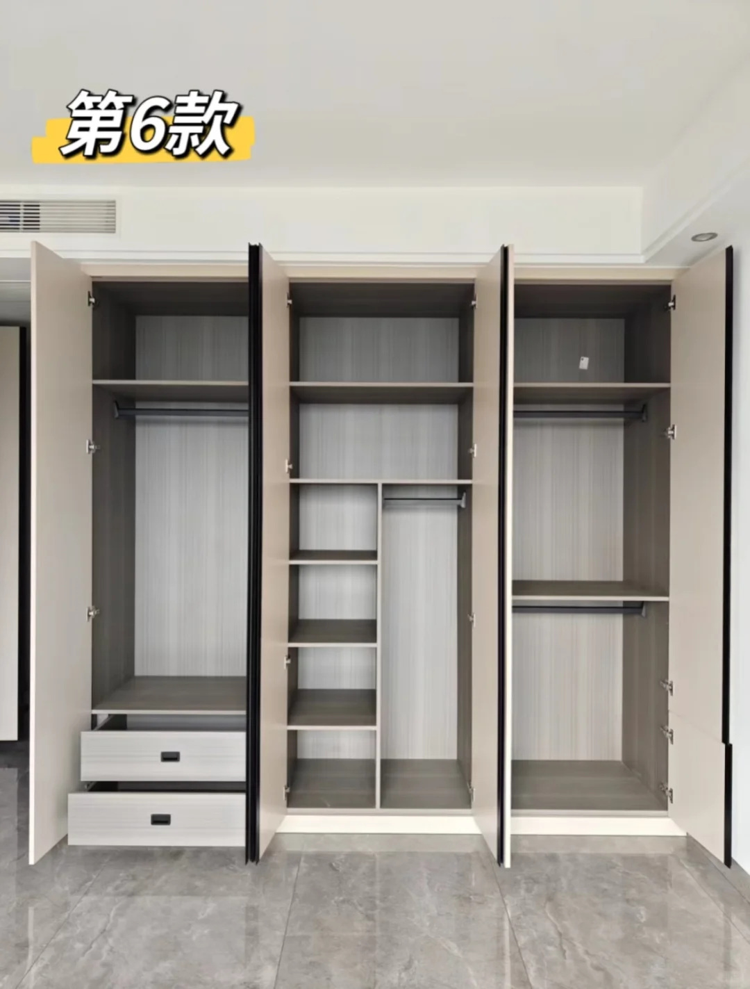 衣柜内部格局如何设计?