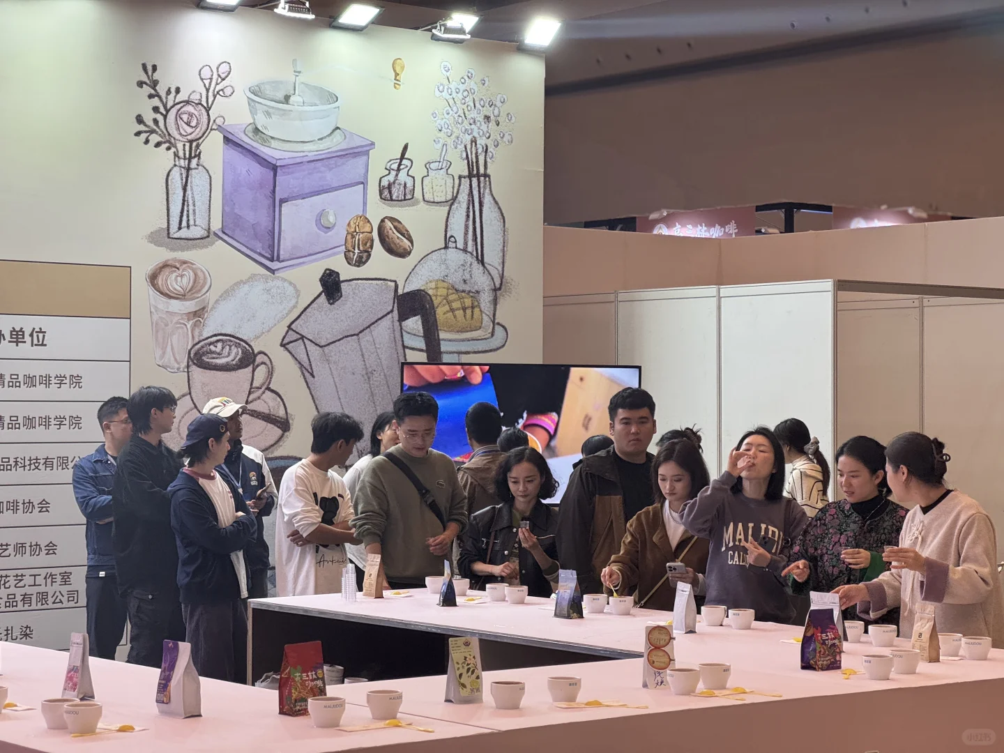 无处不在的云南咖啡