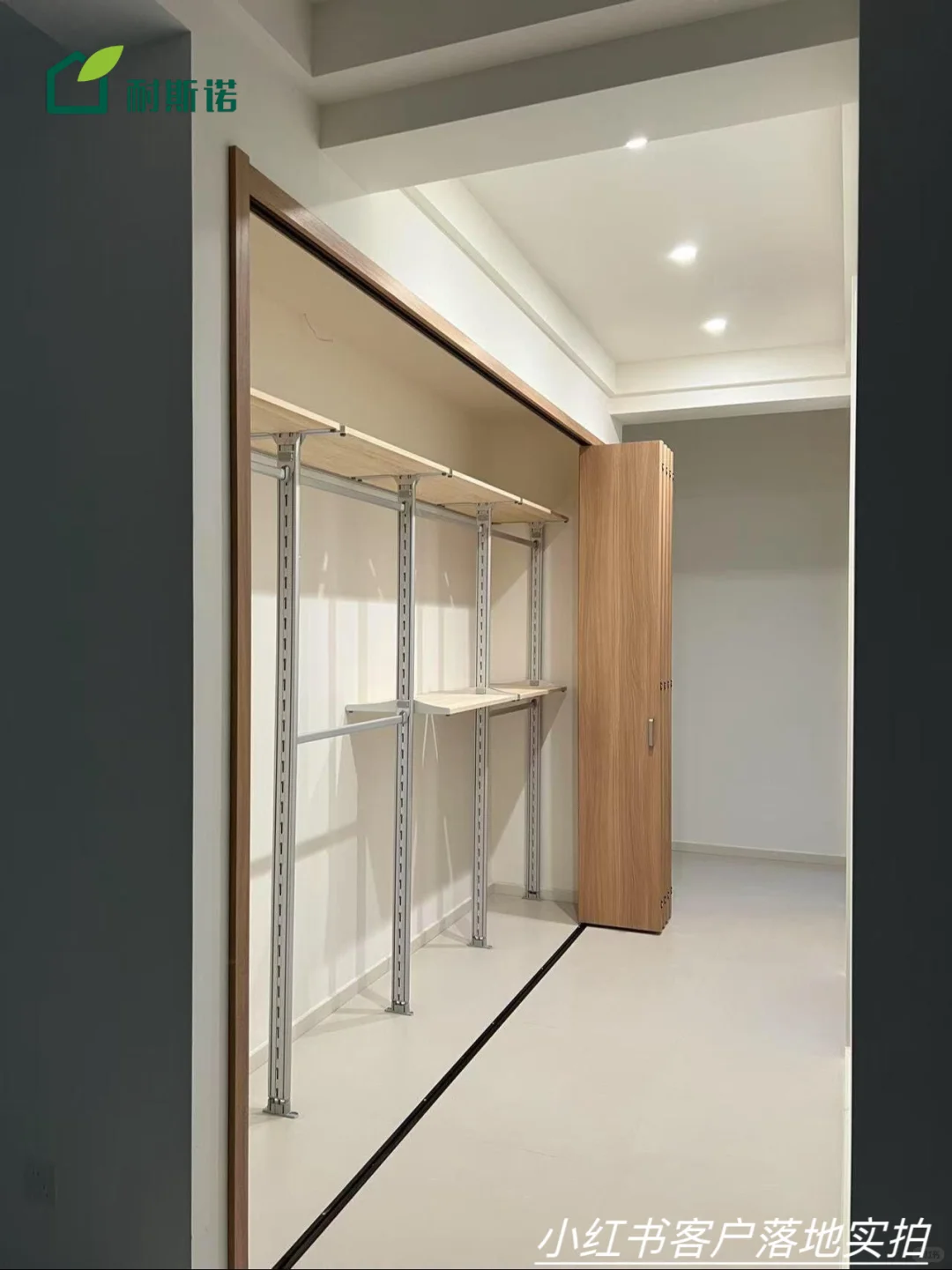 挑战999人都在问的金属衣柜，真的太香了！