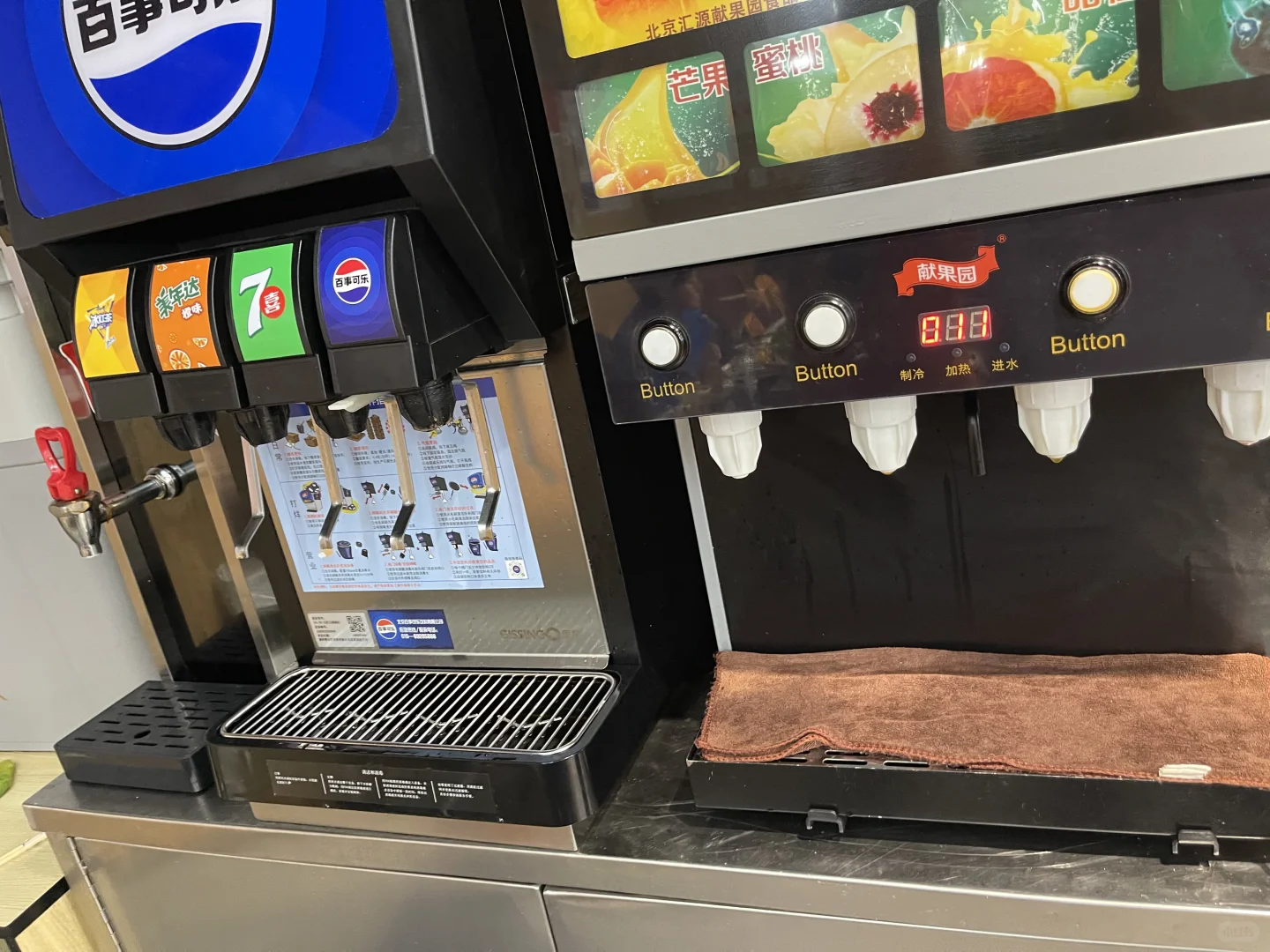 火锅蘸料,就照这个调!