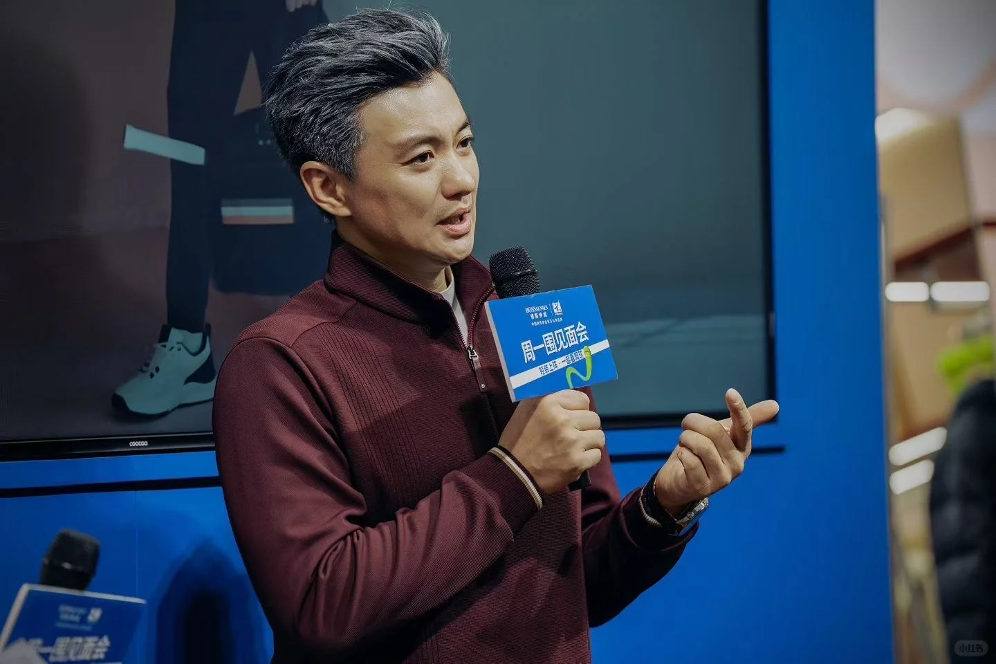 济南银座商城博斯绅威｜周一围见面会花絮