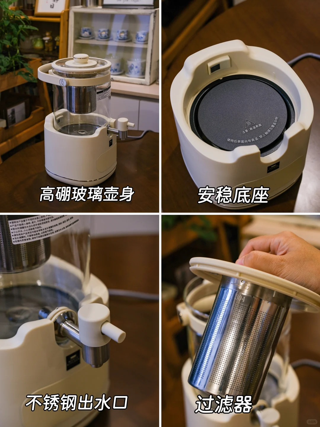 大容量全玻璃养生壶…建议每个家庭人手一个