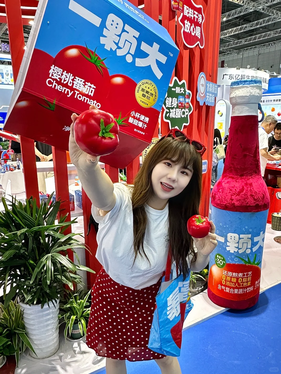 重生之我在上海展览吃到了人生番茄?!