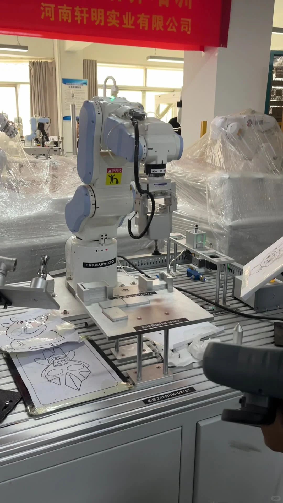 电气自动化的就业方向干货分享