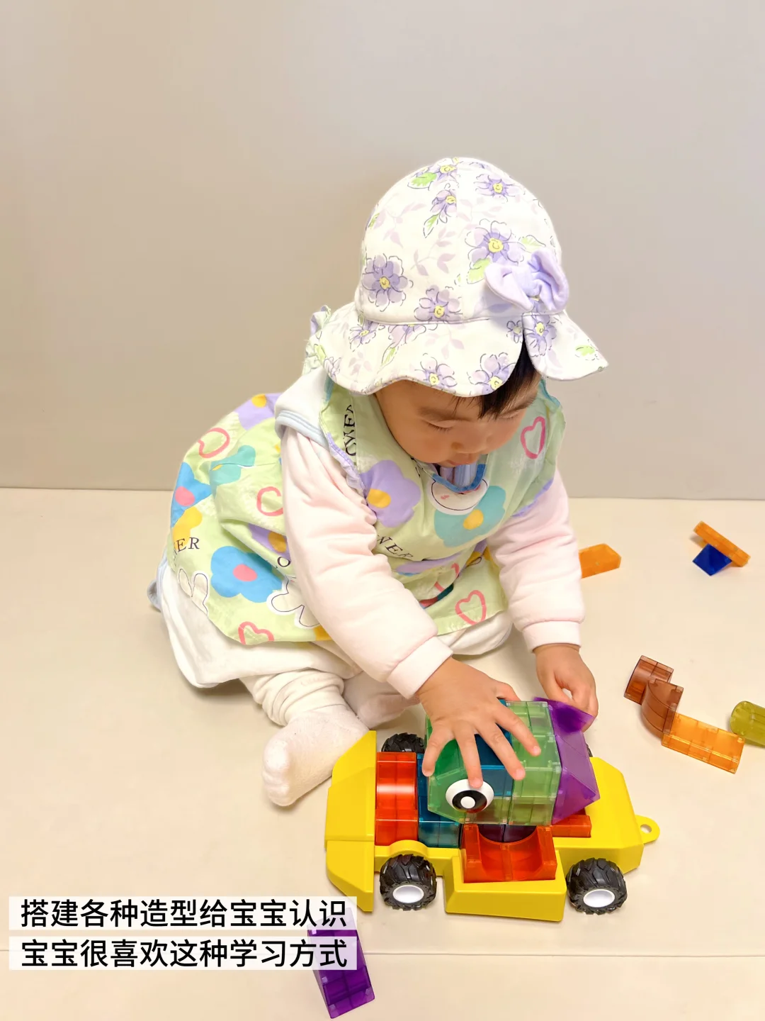 0-1岁宝宝?越玩越聪明的益智玩具合集
