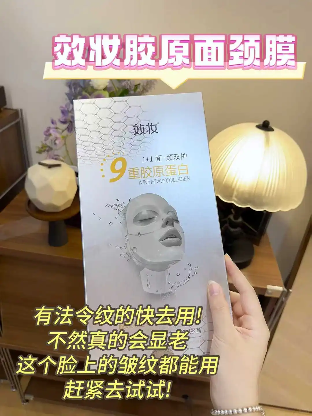 不显老，都有这些好习惯！