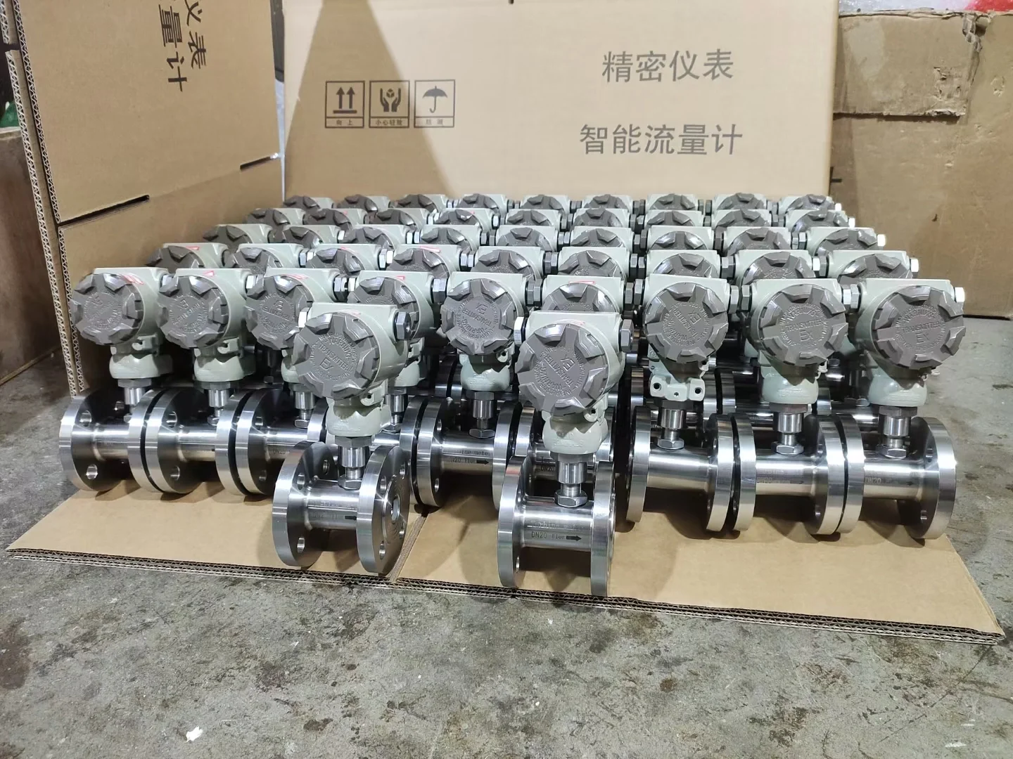 化工自动化仪表供应商