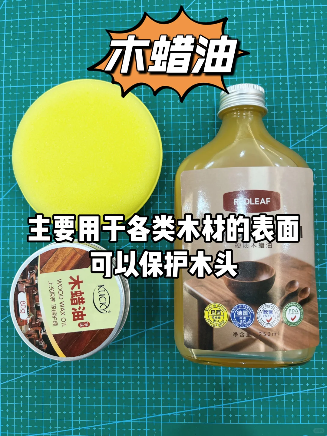 木雕小白入门|工具清单 + 避坑干货?别乱买