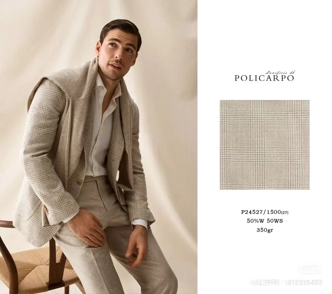 ??优雅气质的意大利进口面料