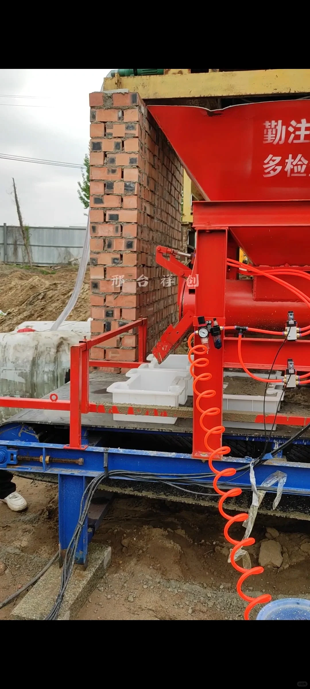 预制构件做法和码垛祥创预制块布料机