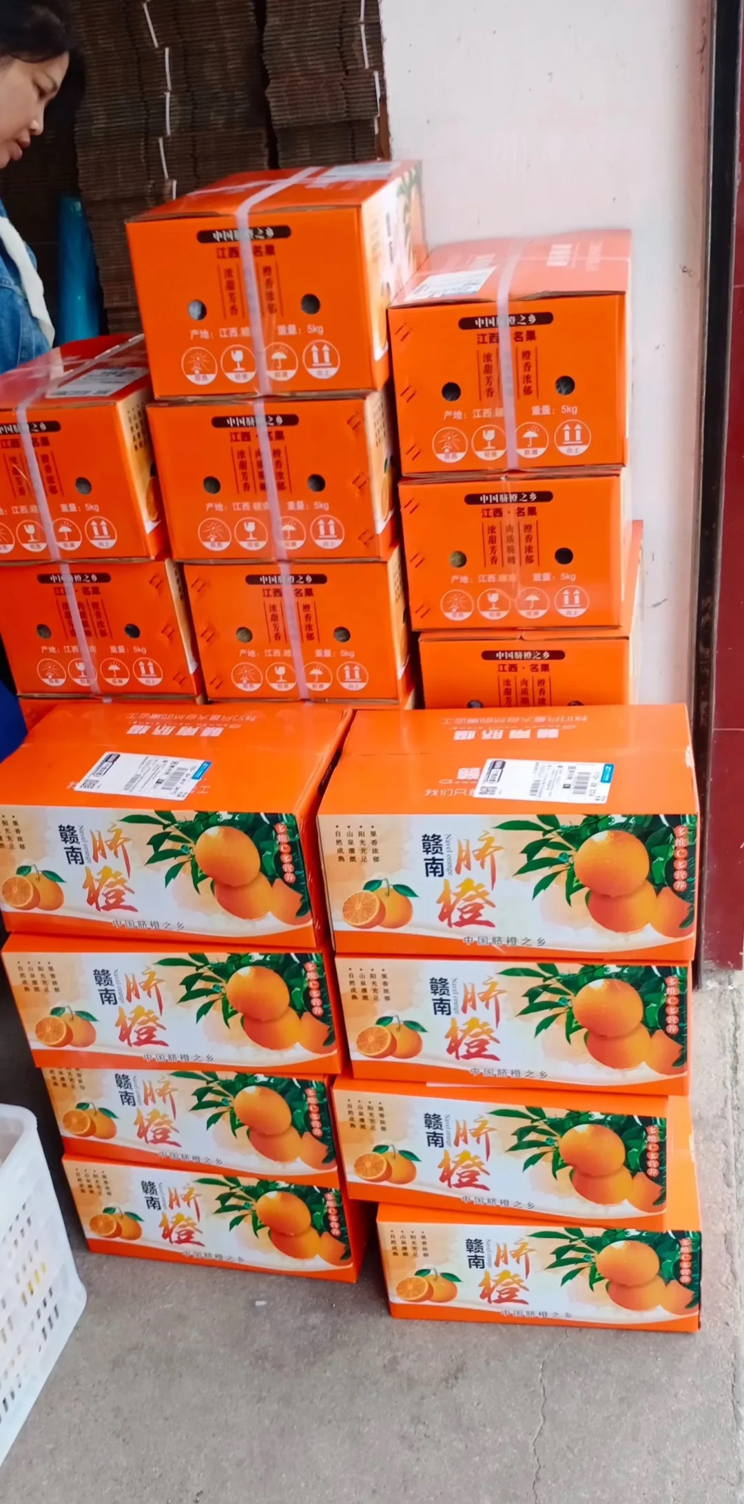 赣南脐橙｜冬日里的阳光甜橙 ?