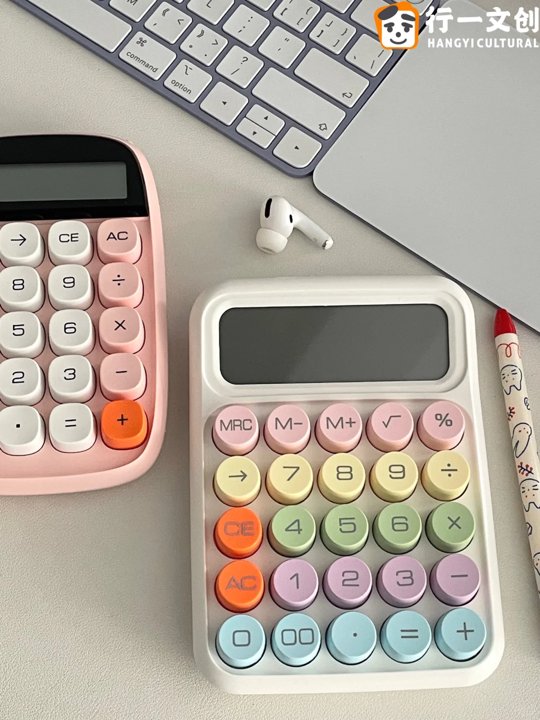 全部都来欣赏我的貌美计算器！！！！