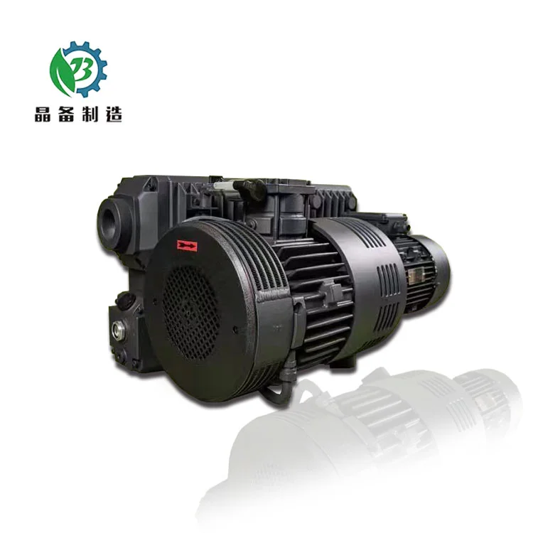 真空泵机组螺杆泵低震动真空泵工业真空设备