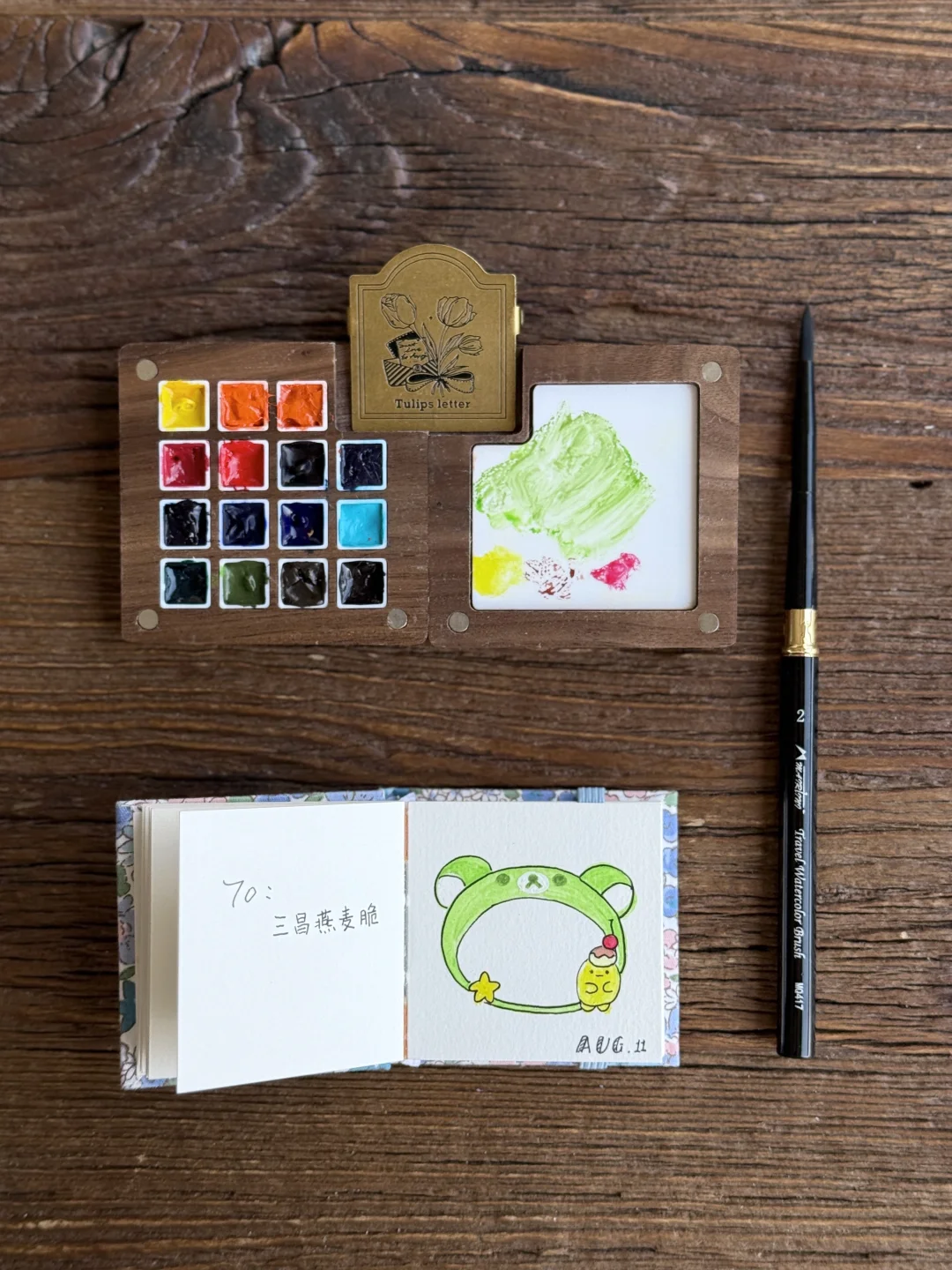 ՞⦁㉨⦁՞燕麦脆披萨⭐?