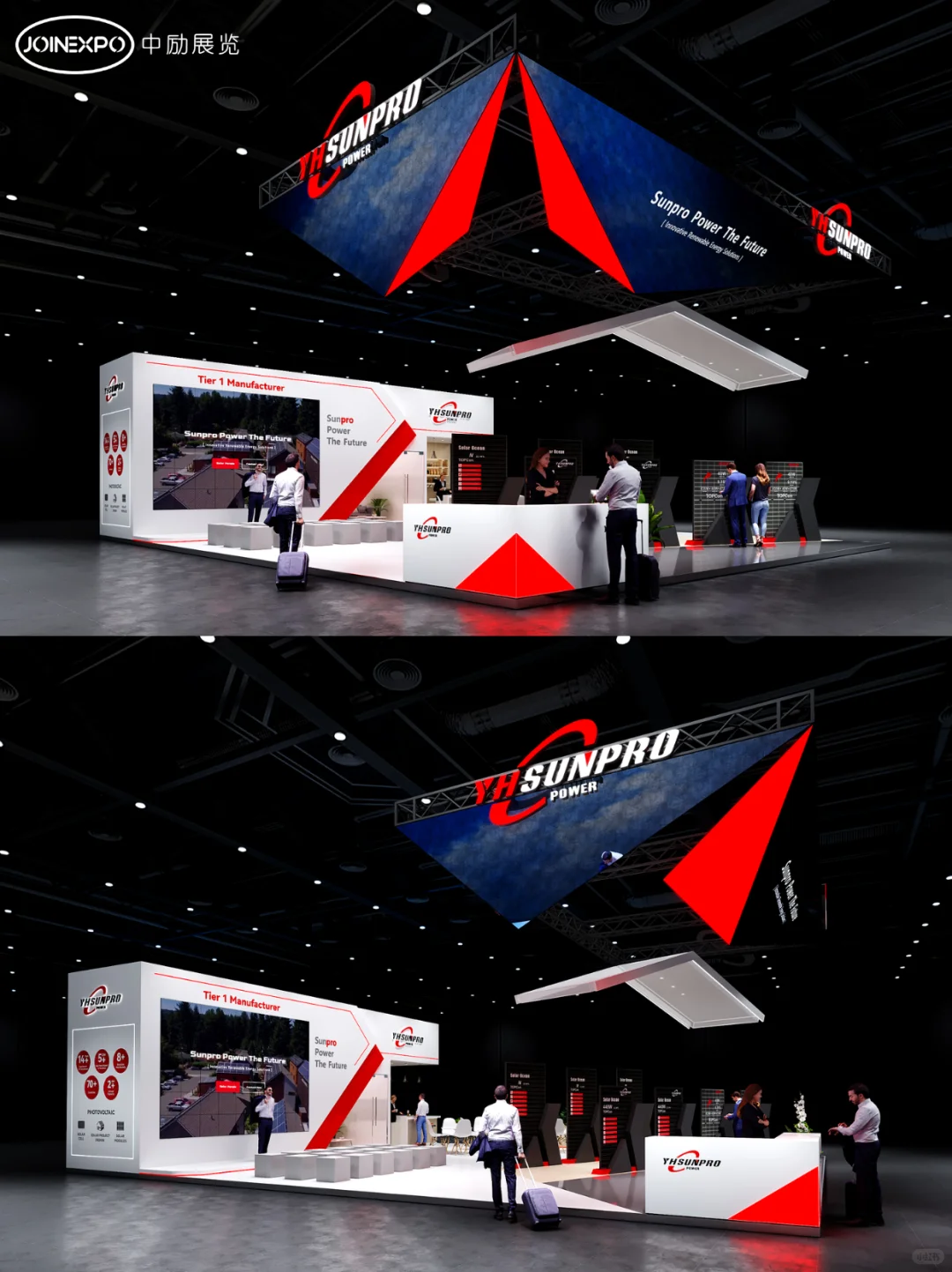 上海展台设计搭建 | 2024SNEC光伏展