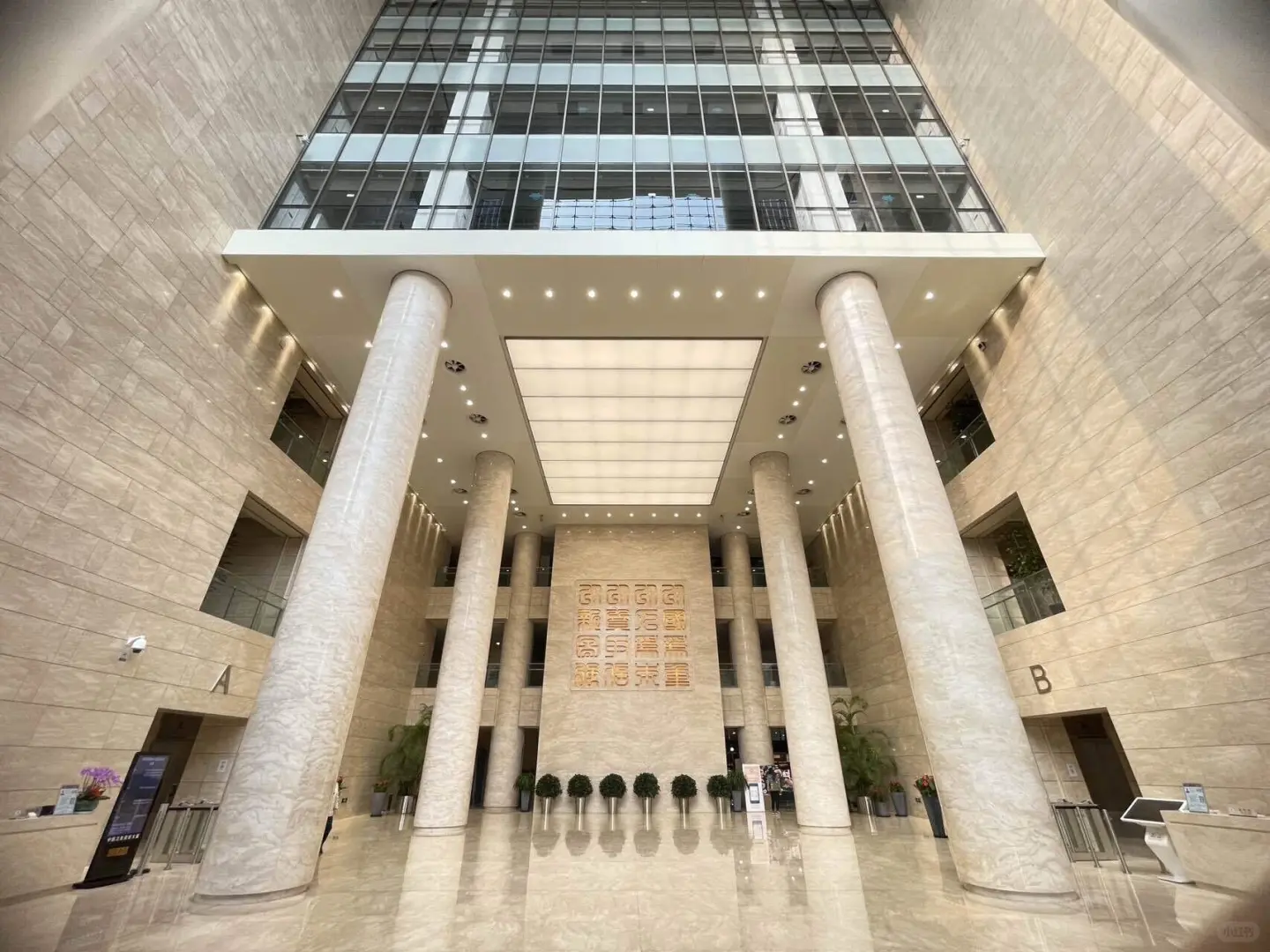 字节同款!中国卫星通信大厦=海淀科技新贵