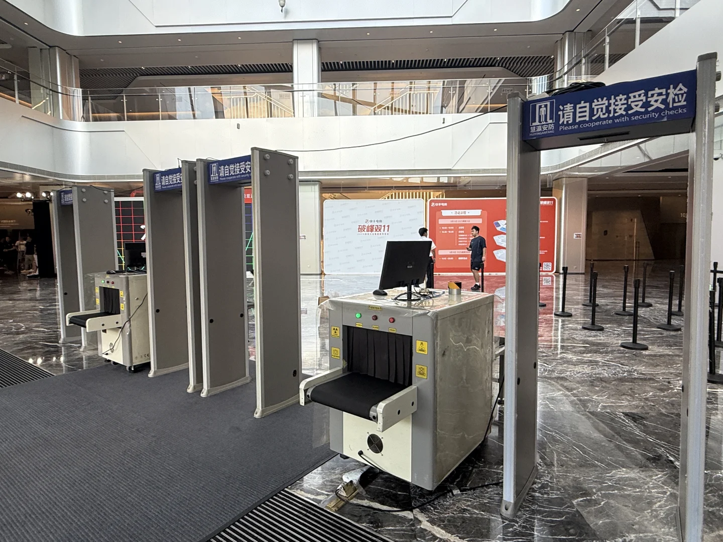 展会，会议，大型活动安检门，安检机出租