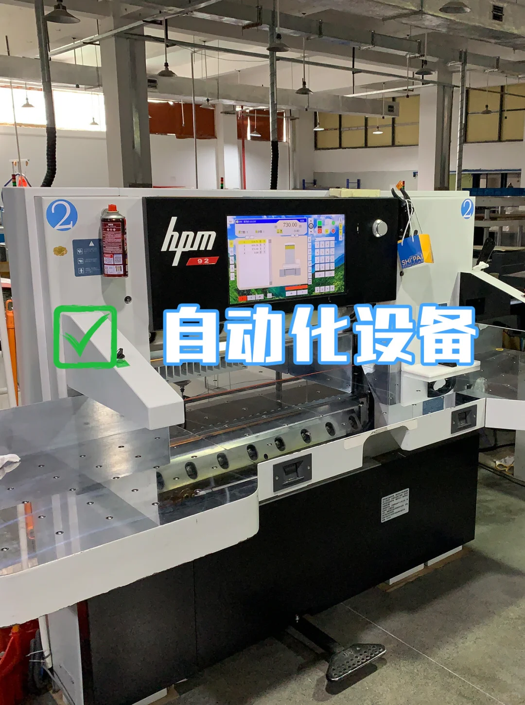 刷到赚!印刷源头工厂,高性价比直供✨