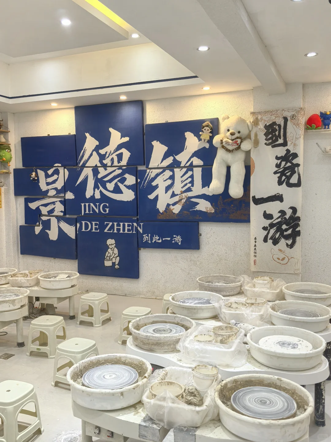 玩陶瓷和烧玻璃完美结合