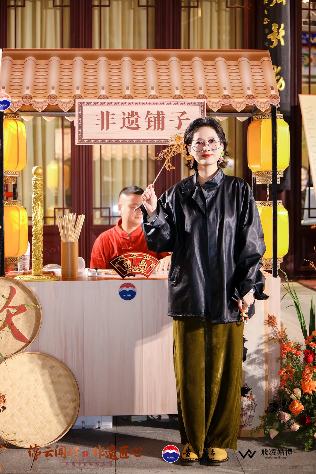 贵州茅台 晚宴活动