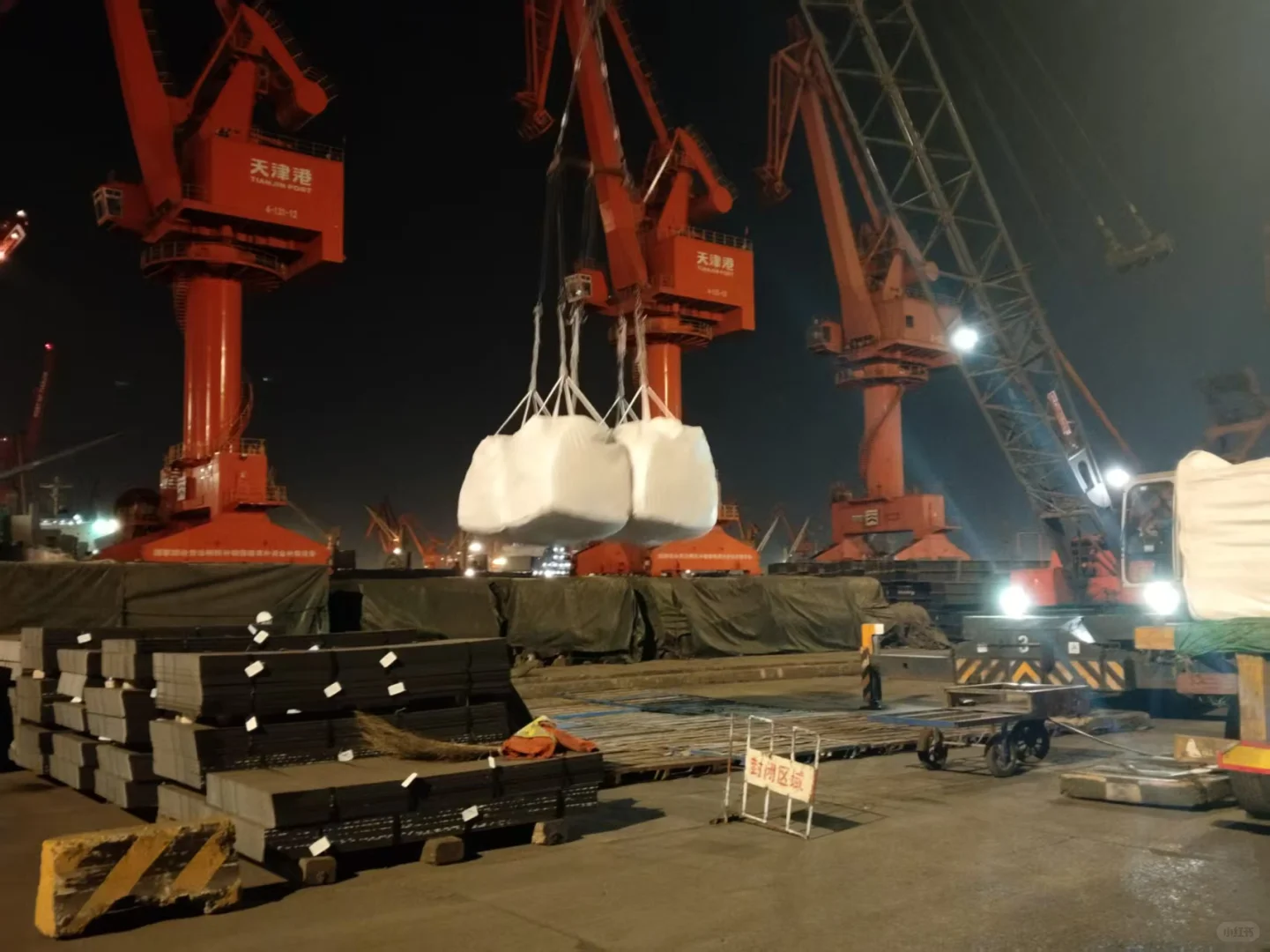 化工品吨袋集港！！