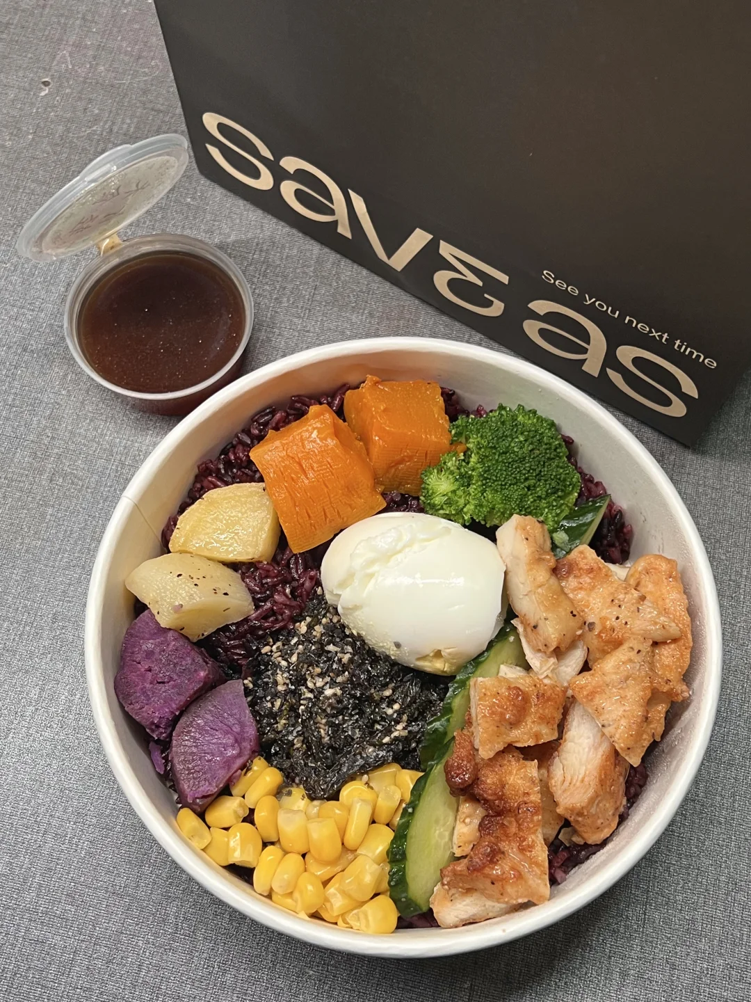 减脂鸡胸肉谷物碗??