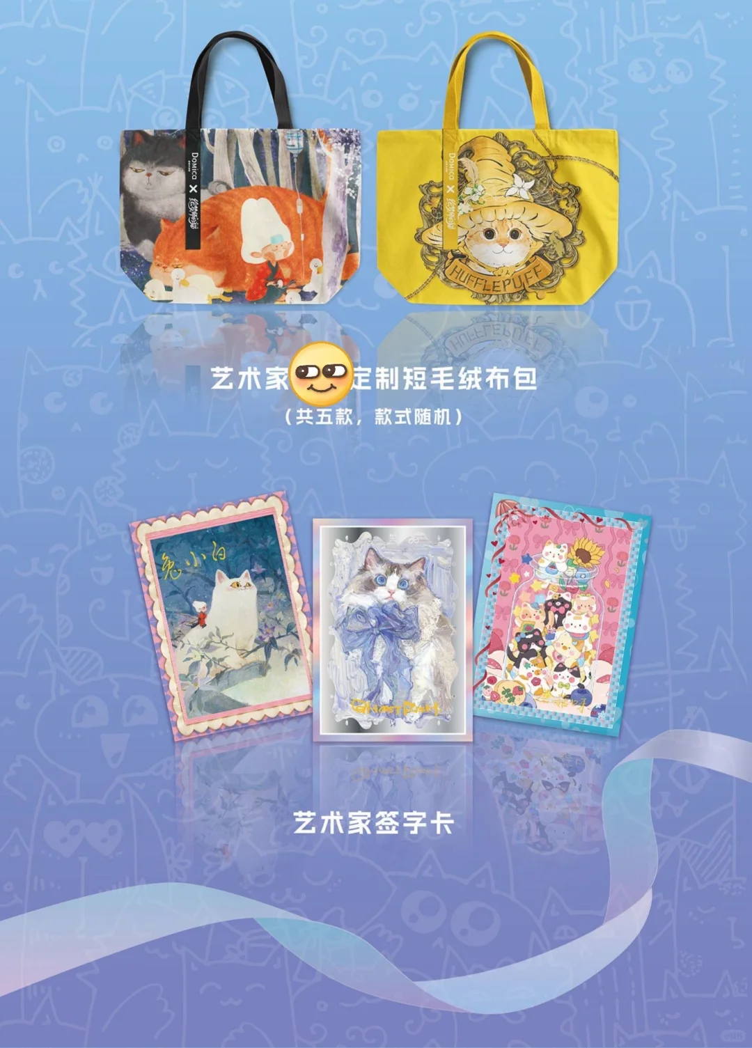 绘梦画师的猫～太可爱了吧！