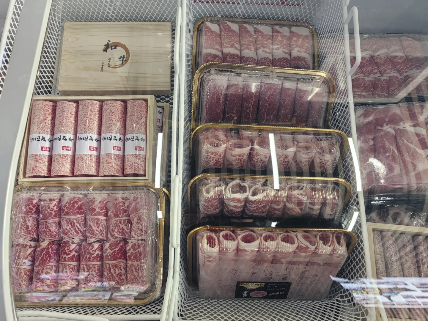 合作新供应商 冷冻食品1