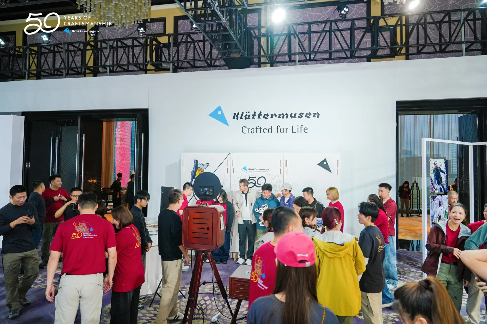 攀山鼠50周年Party