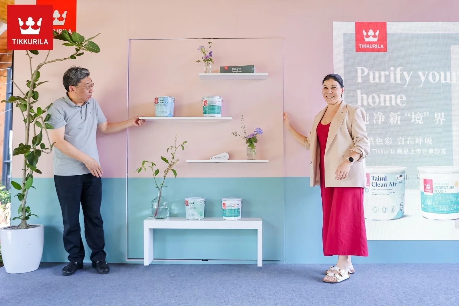 品牌好物推荐1️⃣芬琳漆（Tikkurila）