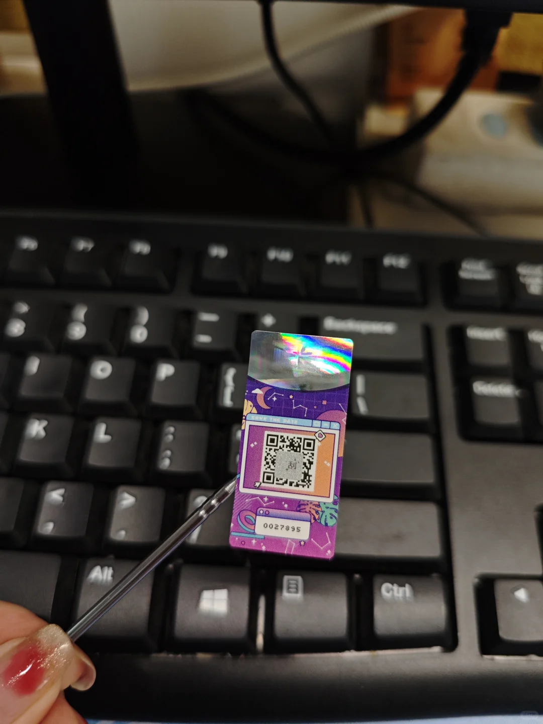 好看的防伪千篇一律 有趣的灵魂百里挑一