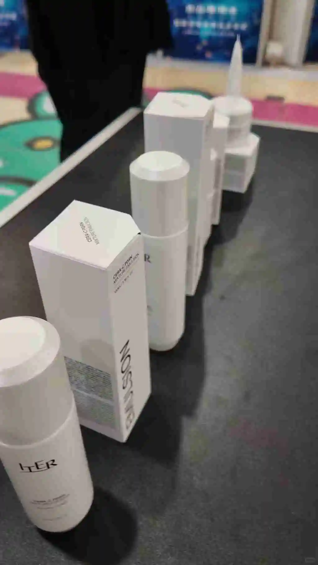 中韩护肤品跨境展销会