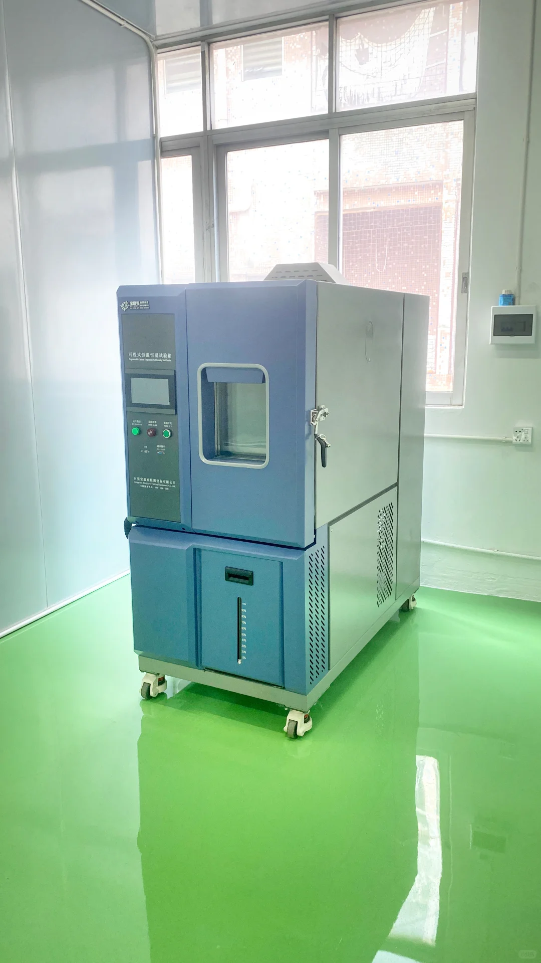 可程式恒温恒湿试验箱数据记录与分析