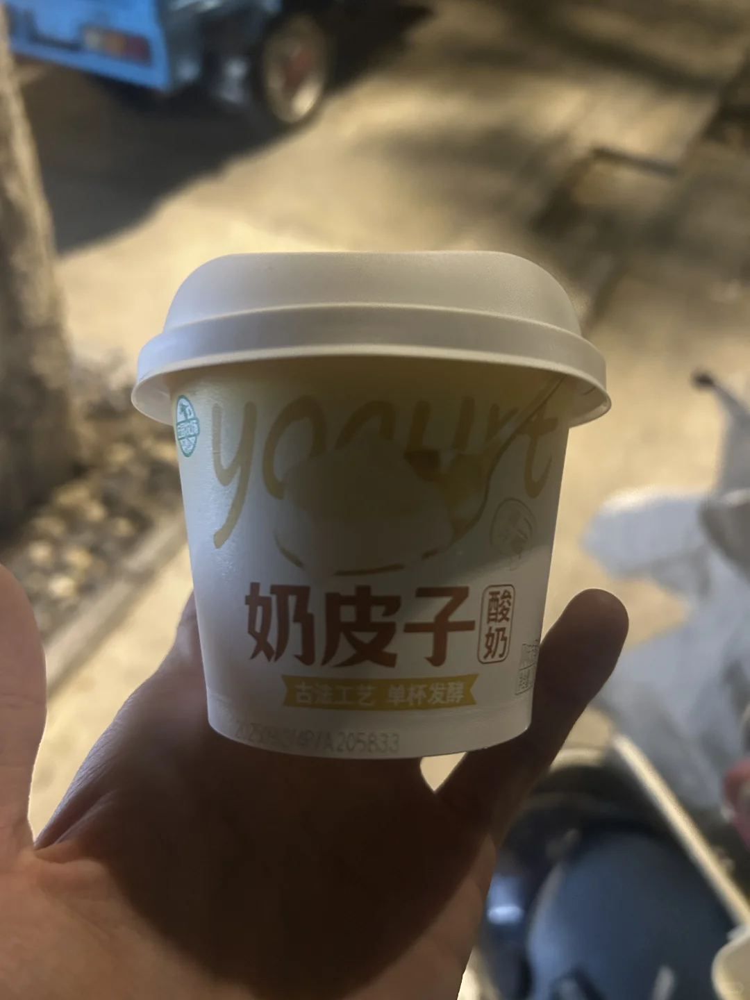 甘肃兰州|知名品牌起源地(4)庄园牧场
