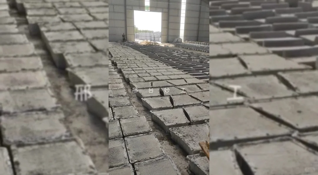 妙工通用型混凝土预制块布料机械生产线设备