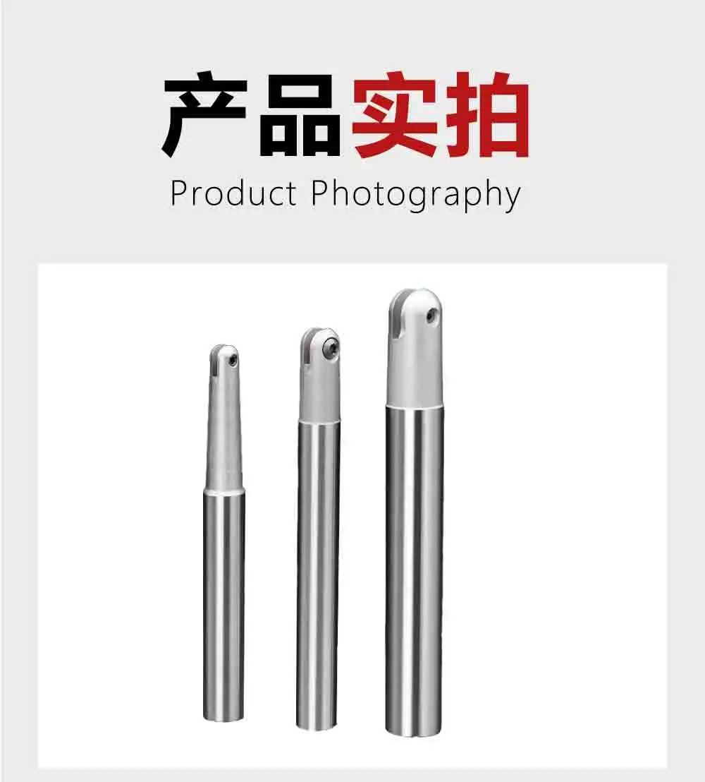 瓦尔特通装刀杆T2139