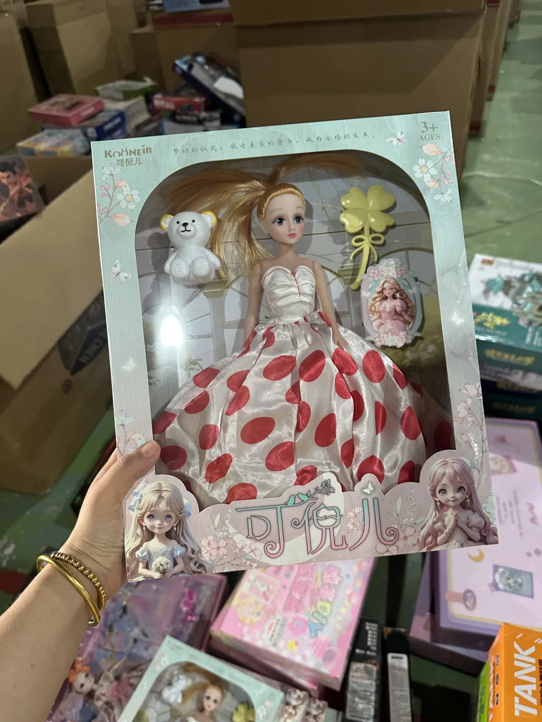 教培招生旺季? 玩具礼品看这里！！！