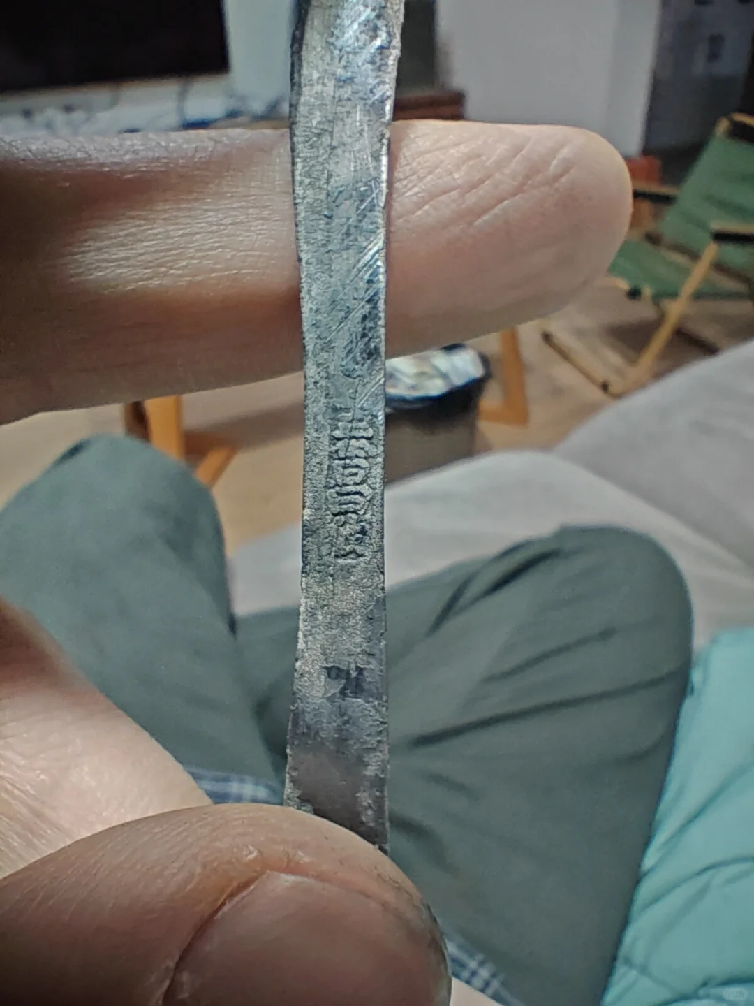 这是个什么？在公园用金属探测器探到的