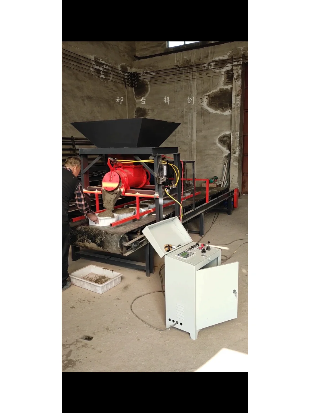 祥创水泥预制构件生产线用法操作流程