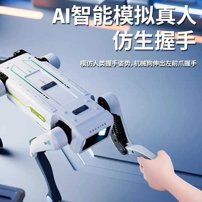 ?2025新款AI智能机器狗玩具来袭?