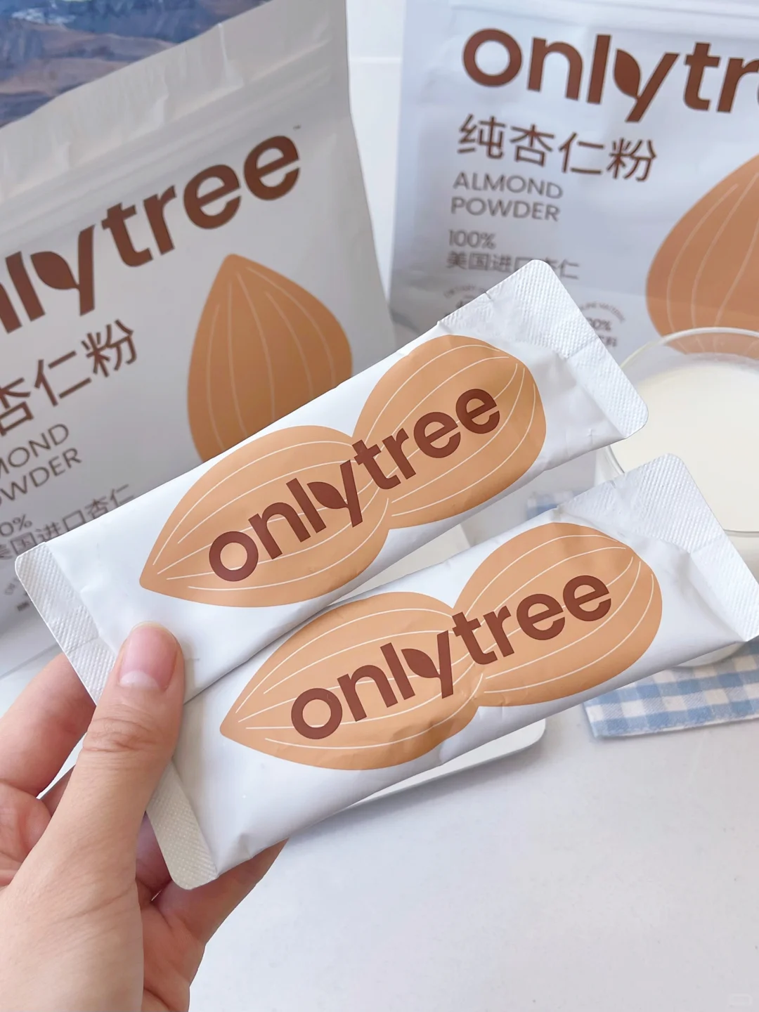 秋季防燥养白喝杏仁粉!奶呼呼润出水光肌~