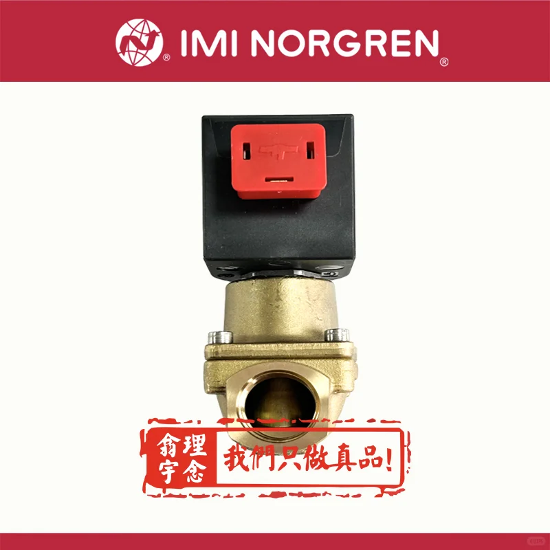 NORGREN/诺冠 排氢阀的工作温度范围是多少