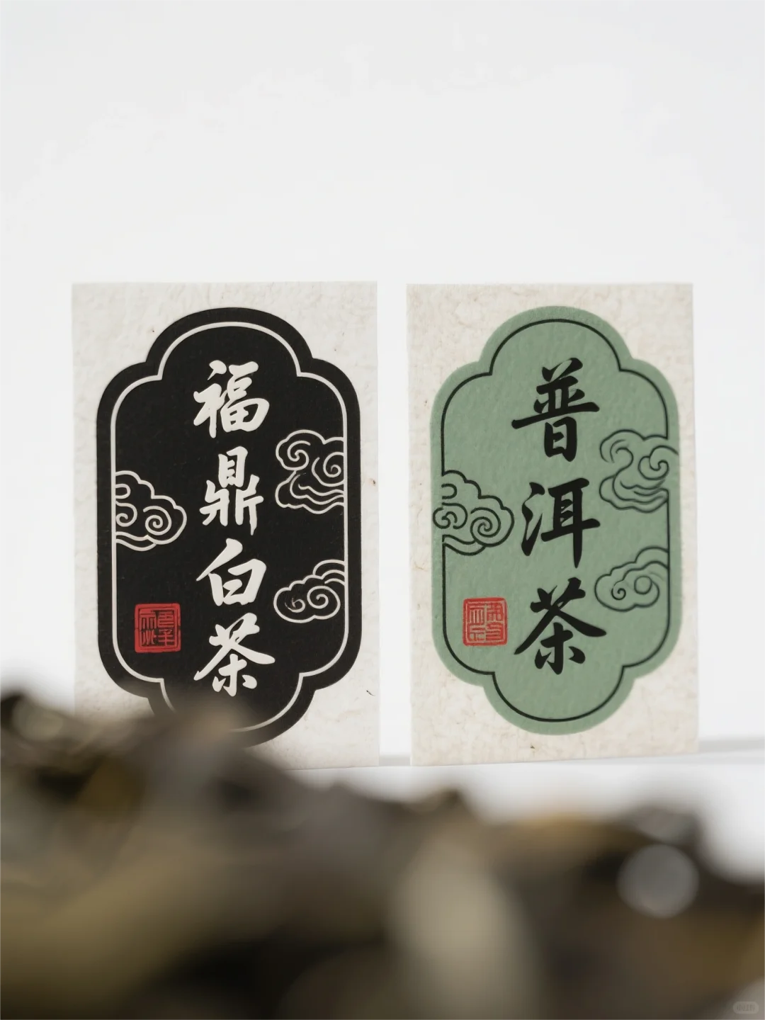 茶香千年一纸承韵揭秘茶叶标签里的东方美学